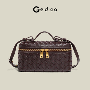 格调studio轻奢真皮编织包包2026新款盒子化妆包高级感手提单肩包