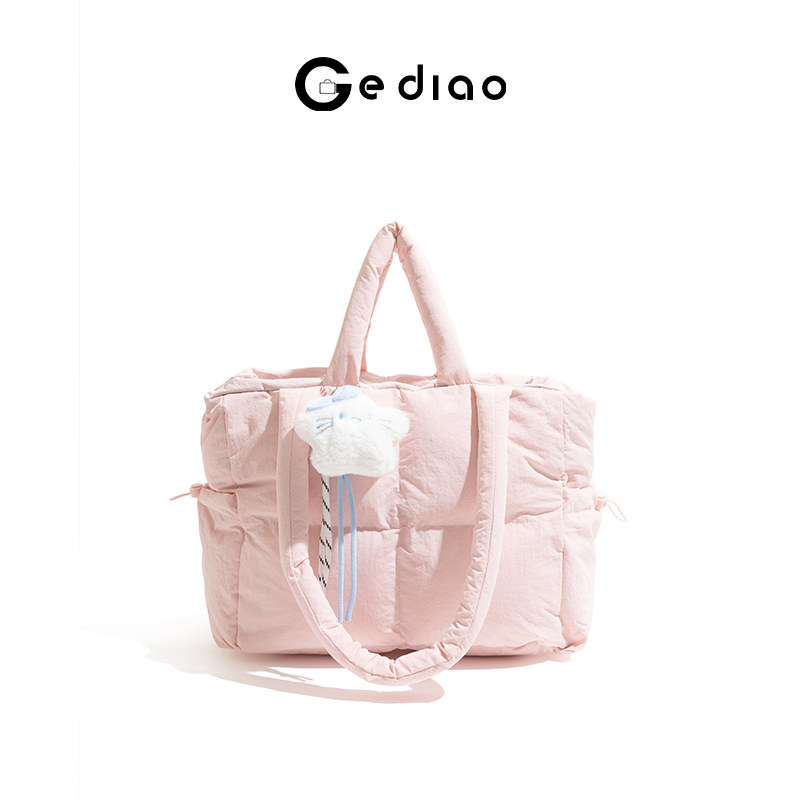 格调studio云朵包包女托特包大容量手提包通勤单肩包多巴胺羽绒包,箱包皮具/热销女包/男包,托特包,淘宝优惠券,粉丝福利购,淘宝优惠卷