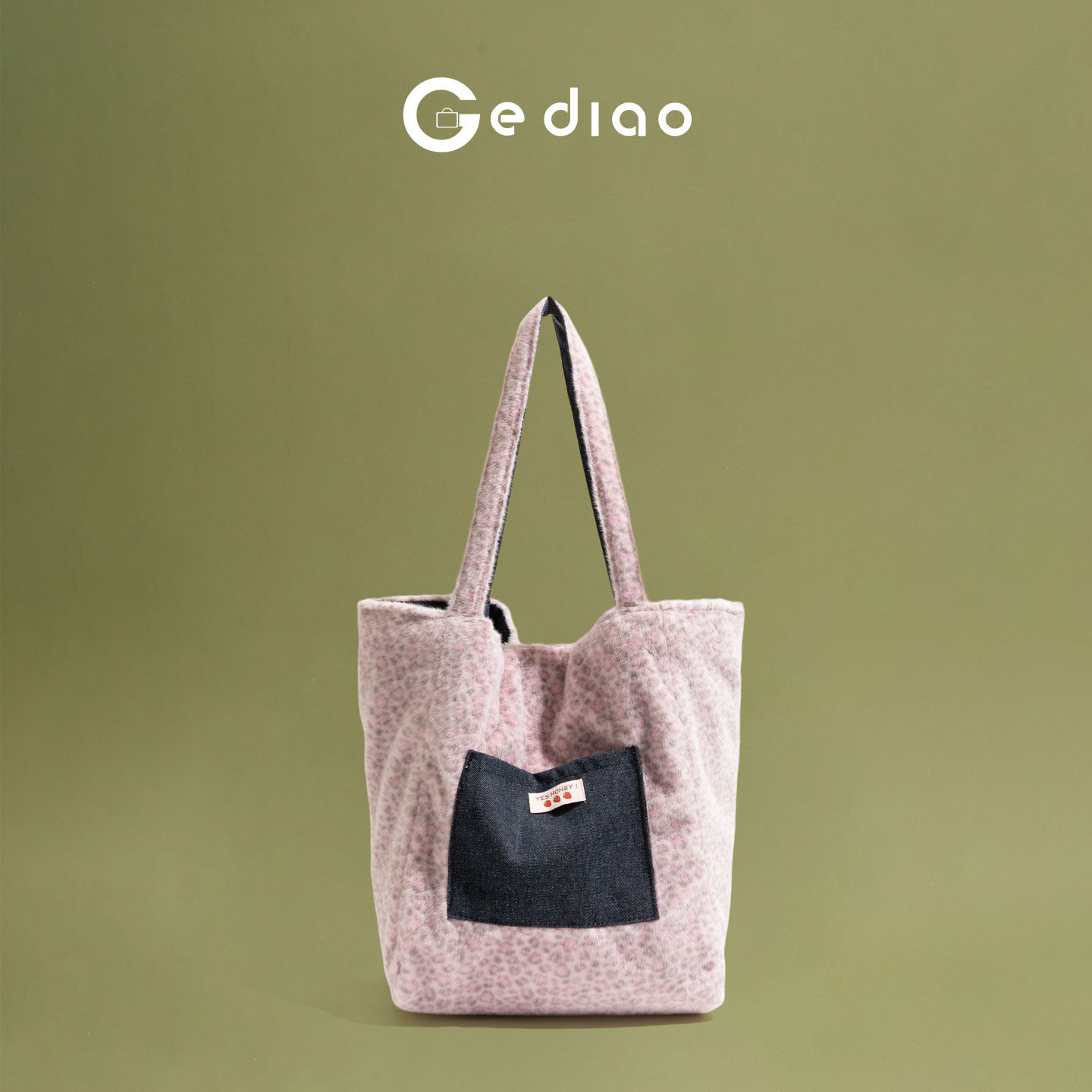 格调studio秋冬温柔风粉色豹纹毛绒女包2025新款手提包小众单肩包,箱包皮具/热销女包/男包,托特包,淘宝优惠券,粉丝福利购,淘宝优惠卷