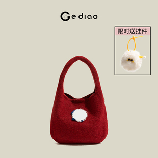 格调studio可爱红色针织包小包秋冬可爱毛茸茸手拎包通勤百搭小包