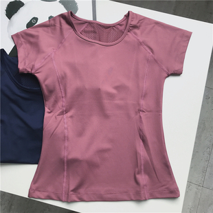 瑜伽服运动健身上衣t恤速干衣 高弹轻薄短袖 紧身 老粉bi入 自留