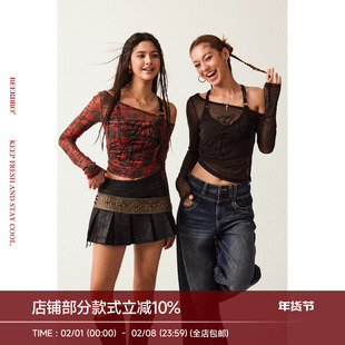 BeerBro『新启旅途』辣妹春季修身植绒绣花网纱两件套长袖上衣