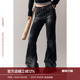显瘦微喇牛仔裤 弹力牛仔料洗水星星修身 女 复古声浪 BeerBro