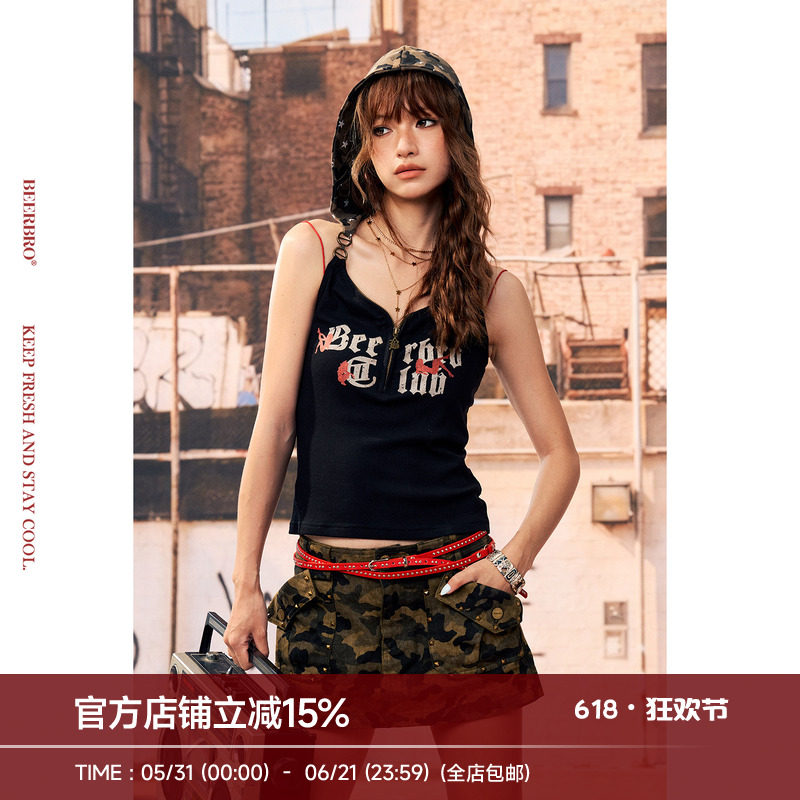 BeerBro 『酷辣乐园』辣妹修身显瘦金属拉链迷彩连帽工字背心