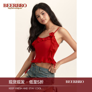 BeerBro 复古美式修身显瘦浪漫氛围感玫瑰飘带辣妹吊带背心上衣女