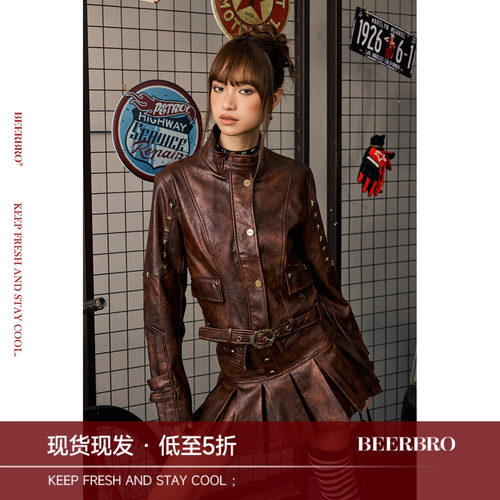 BeerBro『极速西部』100%PU经典版星星撞钉西部辣妹皮夹克外套