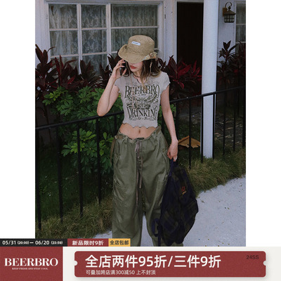 【鱼九九推荐】BeerBro 美式复古街头辣妹工装裤女设计感降落伞裤