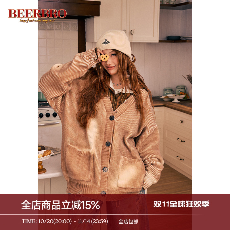 BeerBro 美式街头重工喷色开衫毛衣外套女秋冬宽松显瘦V领针织衫