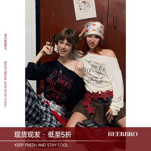 BeerBro 『摇滚学院』莱赛尔软糯亲肤辣妹字母印花两穿收腰针织衫