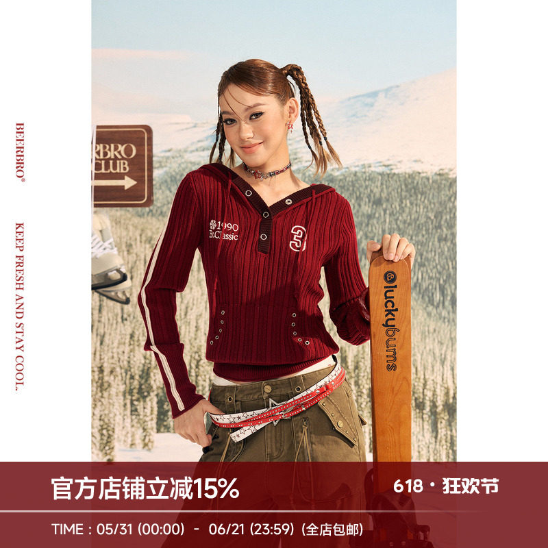 BeerBro『反叛竞技社』纱线柔软舒服运动修身显瘦短款连帽毛衣