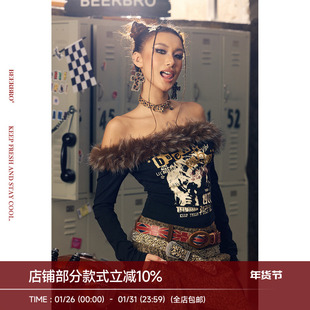 BeerBro『明星同款』辣妹闪粉印花拼毛毛一字肩修身短款长袖T恤