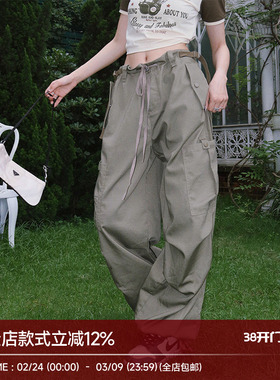 BeerBro 美式复古街头辣妹绿色工装裤女设计感降落伞裤束脚休闲裤