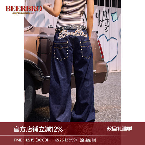 BeerBro 美式复古宽松豹纹翻折重工刺绣牛仔裤女显瘦阔腿垂感长裤