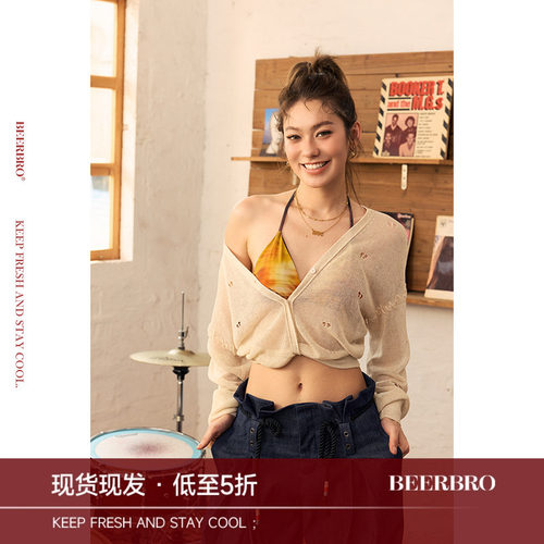 BeerBro『音乐节专场』莱赛尔轻薄透气亚麻蝴蝶挑孔毛衣开衫女