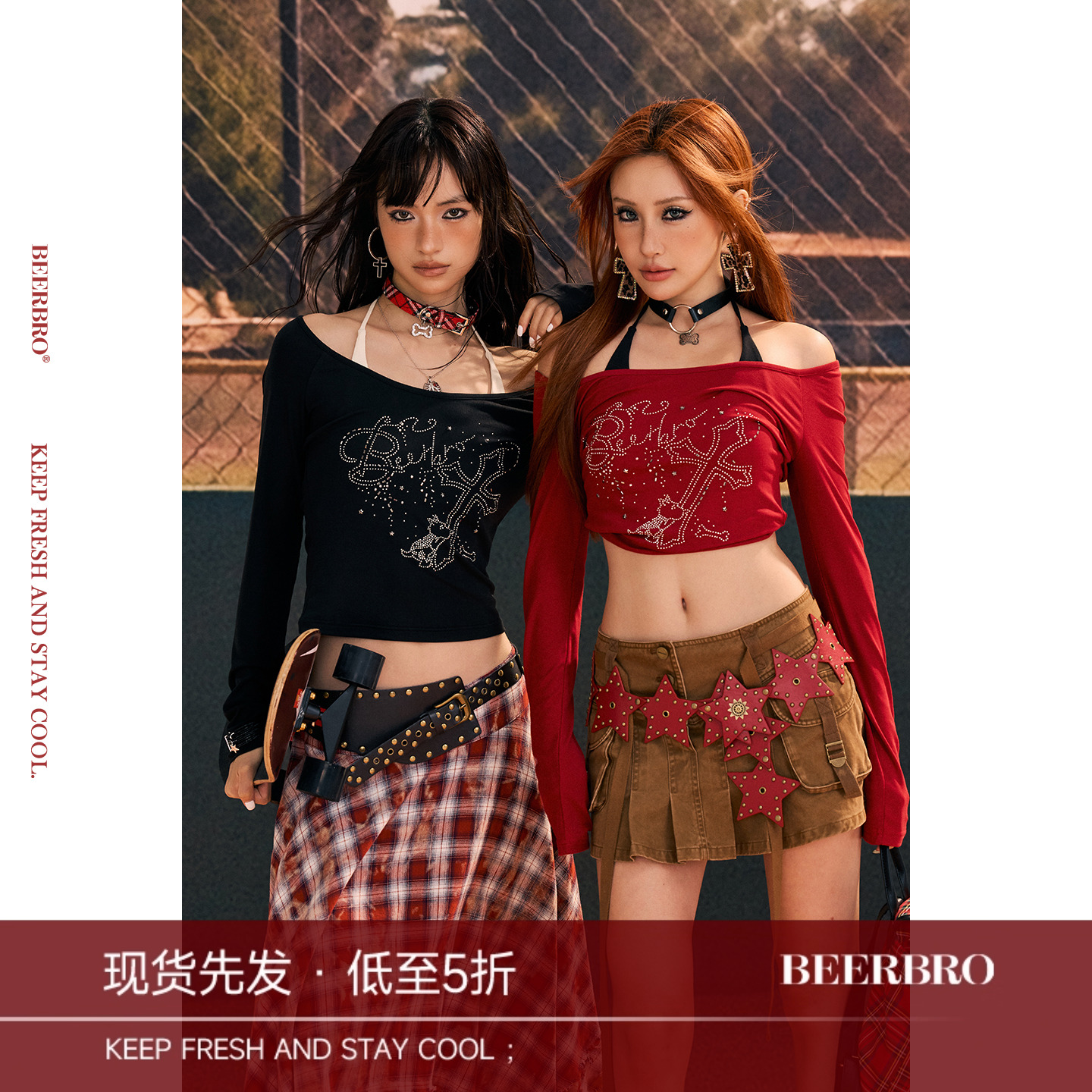 BeerBro 『反叛摇滚』莱赛尔舒适亲肤真两件长袖针织衫上衣女秋