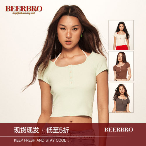 BeerBro 美式复古辣妹泰兰德辣妹紧身假两件针织短款T恤女上衣