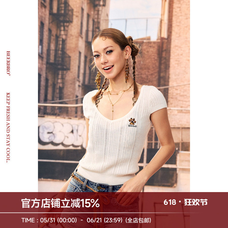 BeerBro『酷辣乐园』辣妹V领镂空扭花狗爪贴布绣豹纹两件套毛衣