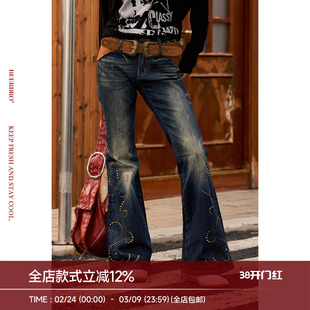 BeerBro『明星同款』重工水洗麂皮腰带铆钉烫钻修身微喇牛仔裤