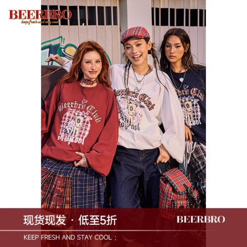 BeerBro 可爱动物图案印花长袖卫衣女美式宽松休闲插肩袖圆领上衣