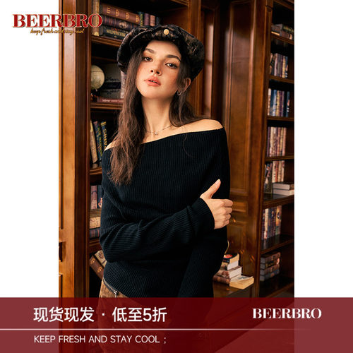 BeerBro 美式可斜肩可一字肩收腰羊毛毛衣女秋冬修身显瘦针织衫