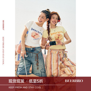 BeerBro『非洲大迁徙』融化的苹果印花彩钻辣妹紧身小T恤女夏季
