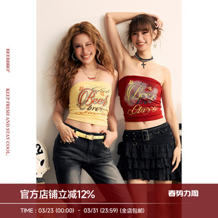 带胸垫抹胸背心 莱赛尔手感爽滑辣妹夏季 BeerBro 狂欢音乐节