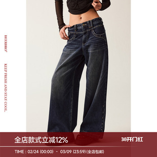 BeerBro『新启旅途』基础百搭型成衣洗水撞钉宽松显瘦直筒牛仔裤