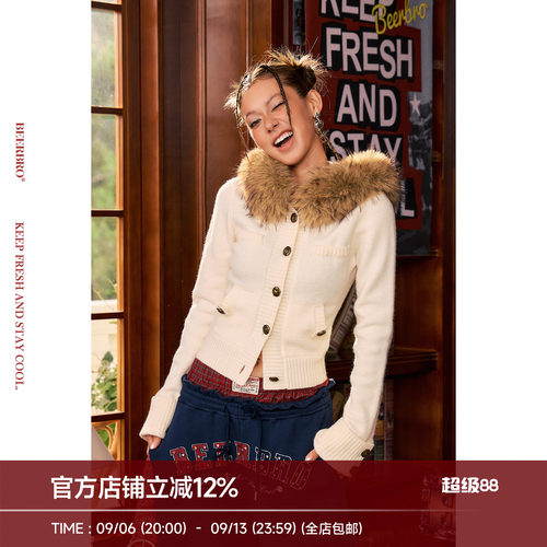 BeerBro『摇滚书吧』亲肤感纱线秋冬紧身可拆卸毛领短款毛衣外套