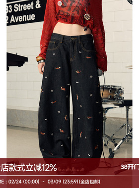 BeerBro 『明星同款』小小小弯刀版型原色牛仔小狗绣花牛仔裤女