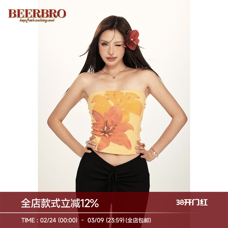 BeerBro 复古美式海岛辣妹aloha热带花朵印花紧身抹胸吊带背心女