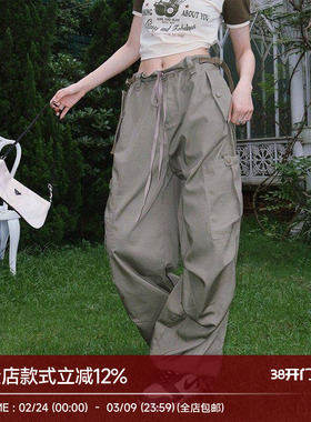 BeerBro 美式复古街头辣妹绿色工装裤女设计感降落伞裤束脚休闲裤