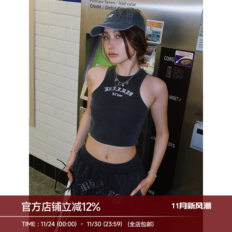 美式复古辣妹洗水针织工字背心