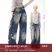 BeerBro 全棉泼墨做脏做旧阔腿牛仔裤 艺术流浪 软到心窝