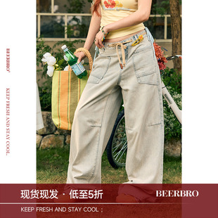 BeerBro『玩乐夏日』全棉洗水做旧阔腿直筒抽绳绣花牛仔裤女夏季