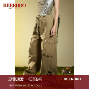 BeerBro 美式复古街头直筒工装裤女设计感抽绳分割洗水宽松休闲裤