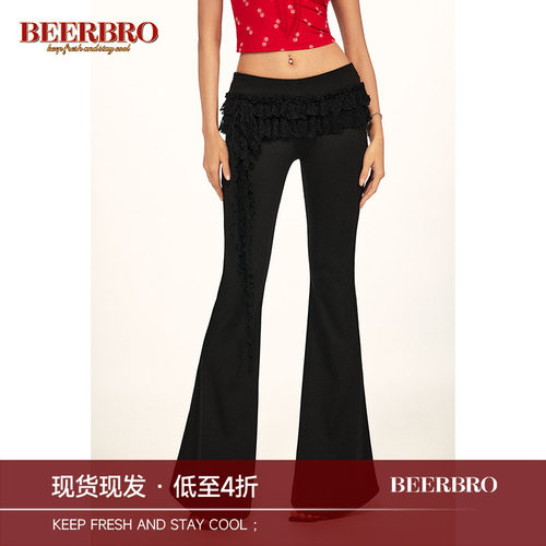 BeerBro 美式复古辣妹瑜伽服面料蕾丝假两件高弹低腰显瘦喇叭裤女
