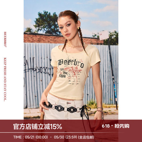 BeerBro『酷辣乐园』莱赛尔辣妹蝴蝶印花烫钻收腰假两件挂脖T恤