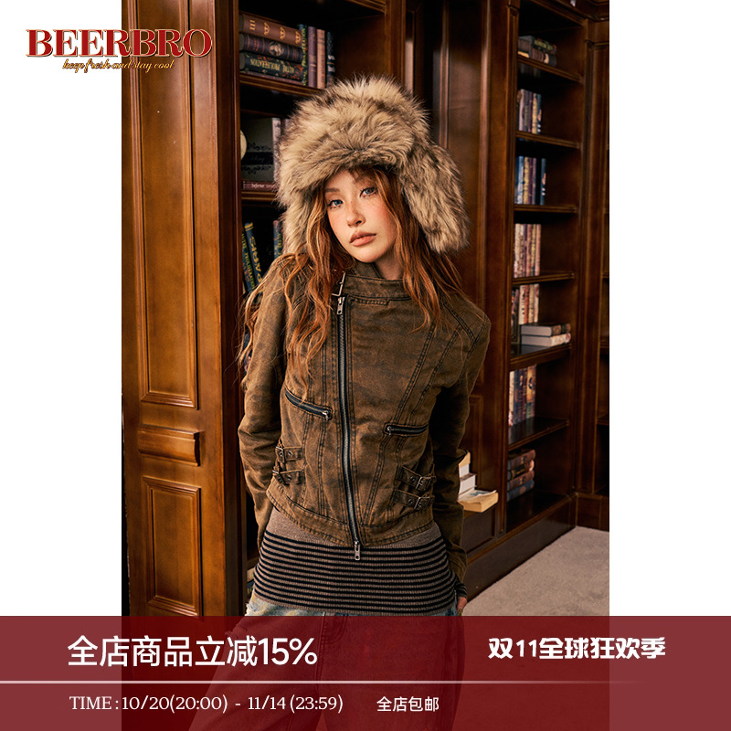 BeerBro 美式辣妹重工做旧洗褪迷彩皮衣女秋冬复古短款棕色外套
