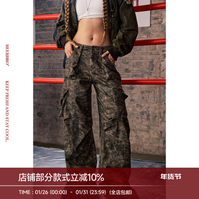 BeerBro『暴力美学 』100%纯棉街头辣妹迷彩暗纹洗水休闲工装裤