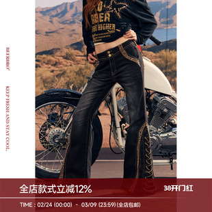 BeerBro『公路音速 』微弹牛仔料微喇洗水黑显瘦拼接豹纹牛仔裤