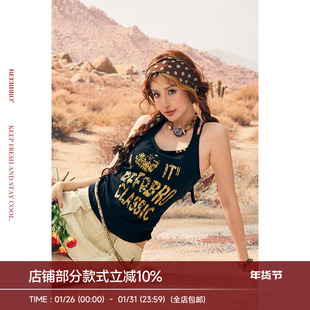 BeerBro『非洲大迁徙』辣妹带胸垫修身闪粉LOGO吊带背心女夏季