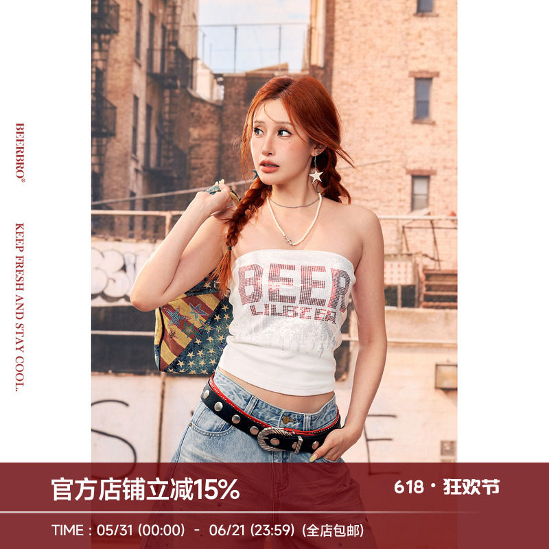 BeerBro『酷辣乐园』透气舒适紧身全幅珠片绣字母自带胸垫抹胸