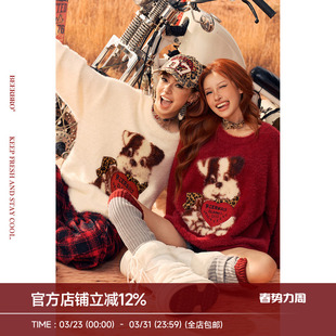 BeerBro 软糯亲肤可爱萌趣小狗提花仿貂毛宽松毛衣 公路音速