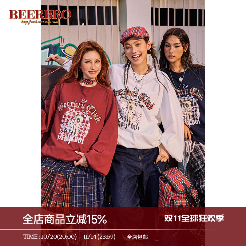 BeerBro 可爱动物图案印花长袖卫衣女美式宽松休闲插肩袖圆领上衣