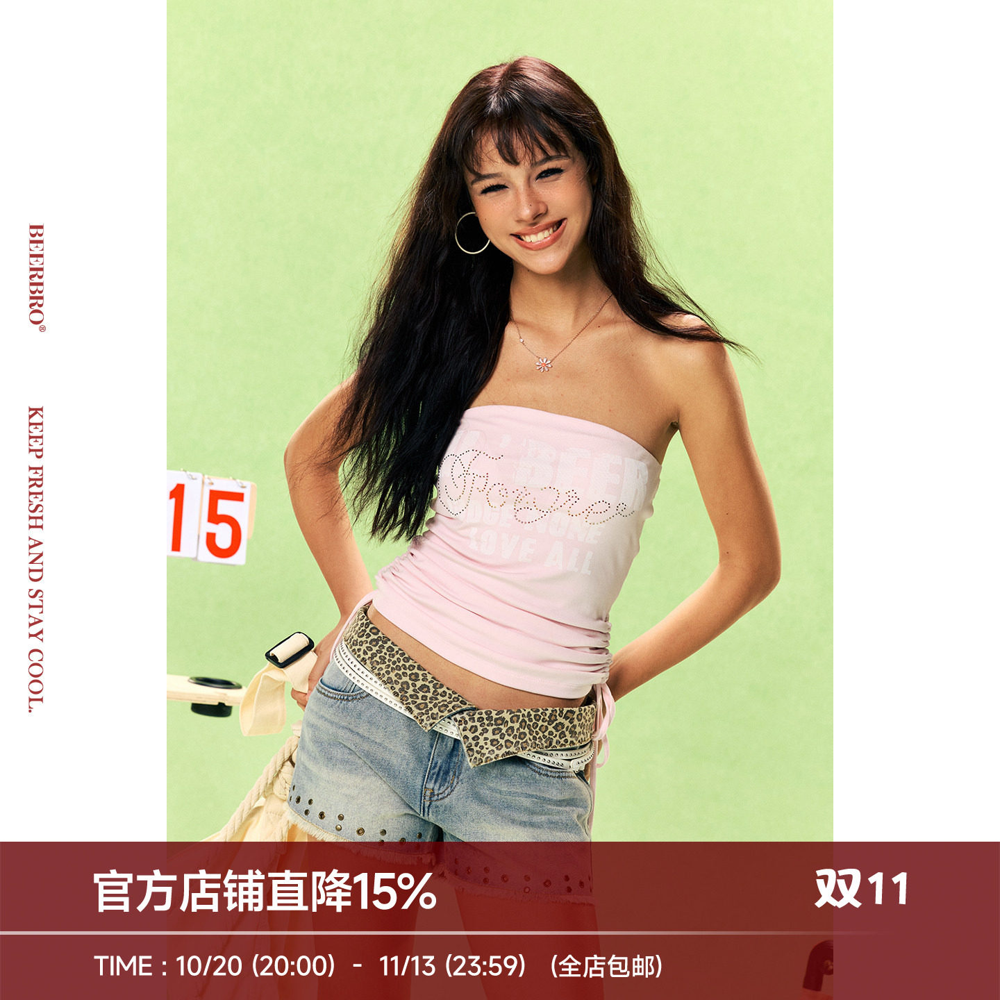BeerBro『无界假日』夏季辣妹印花烫钻显瘦藏肉抹胸无袖上衣女