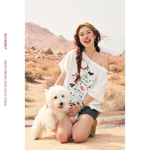 BeerBro『非洲大迁徙』莱赛尔可斜肩一字肩小狗追逐戏T恤女夏季