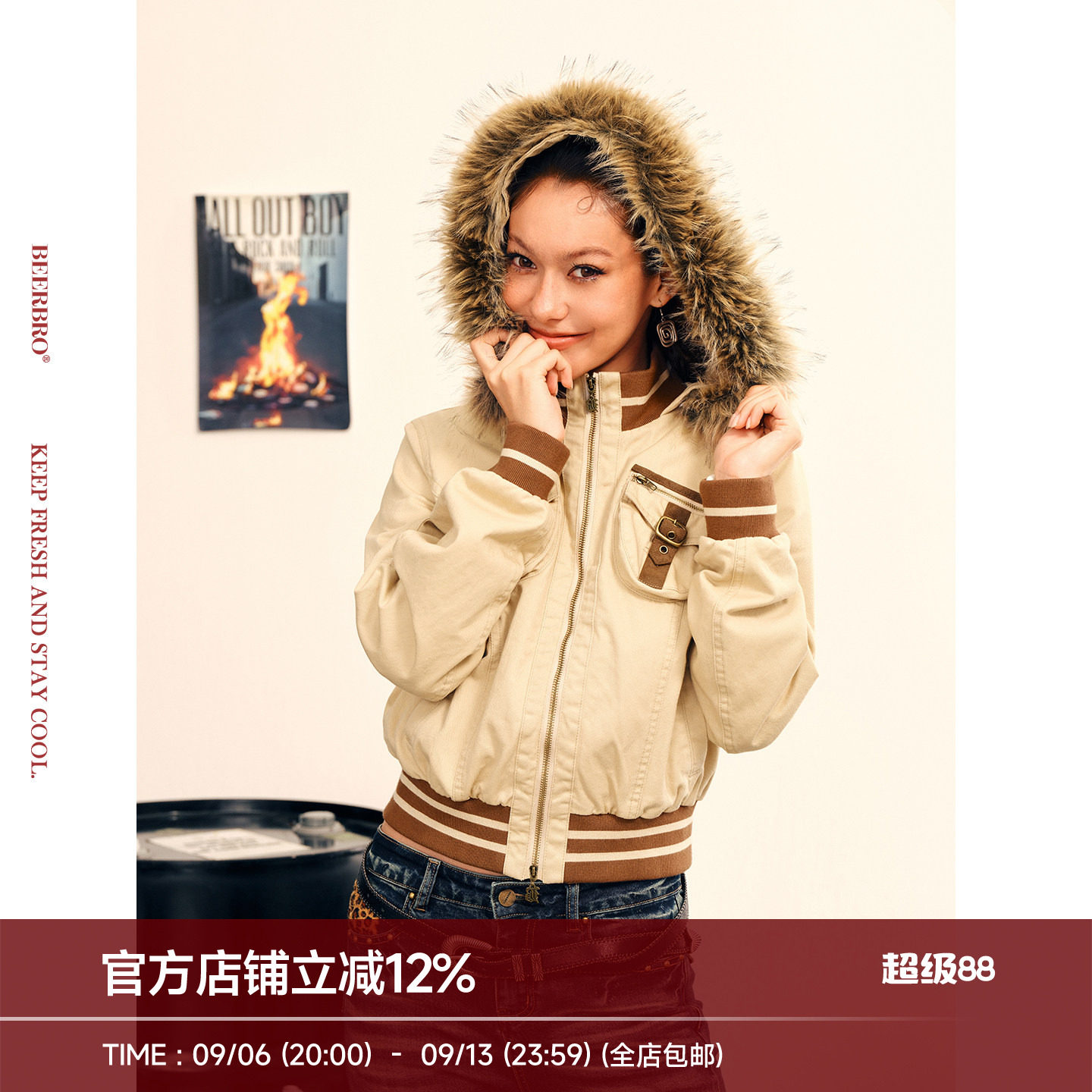 BeerBro『美式甜辣』街头撞色秋冬短款夹克外套女可拆卸帽子图片