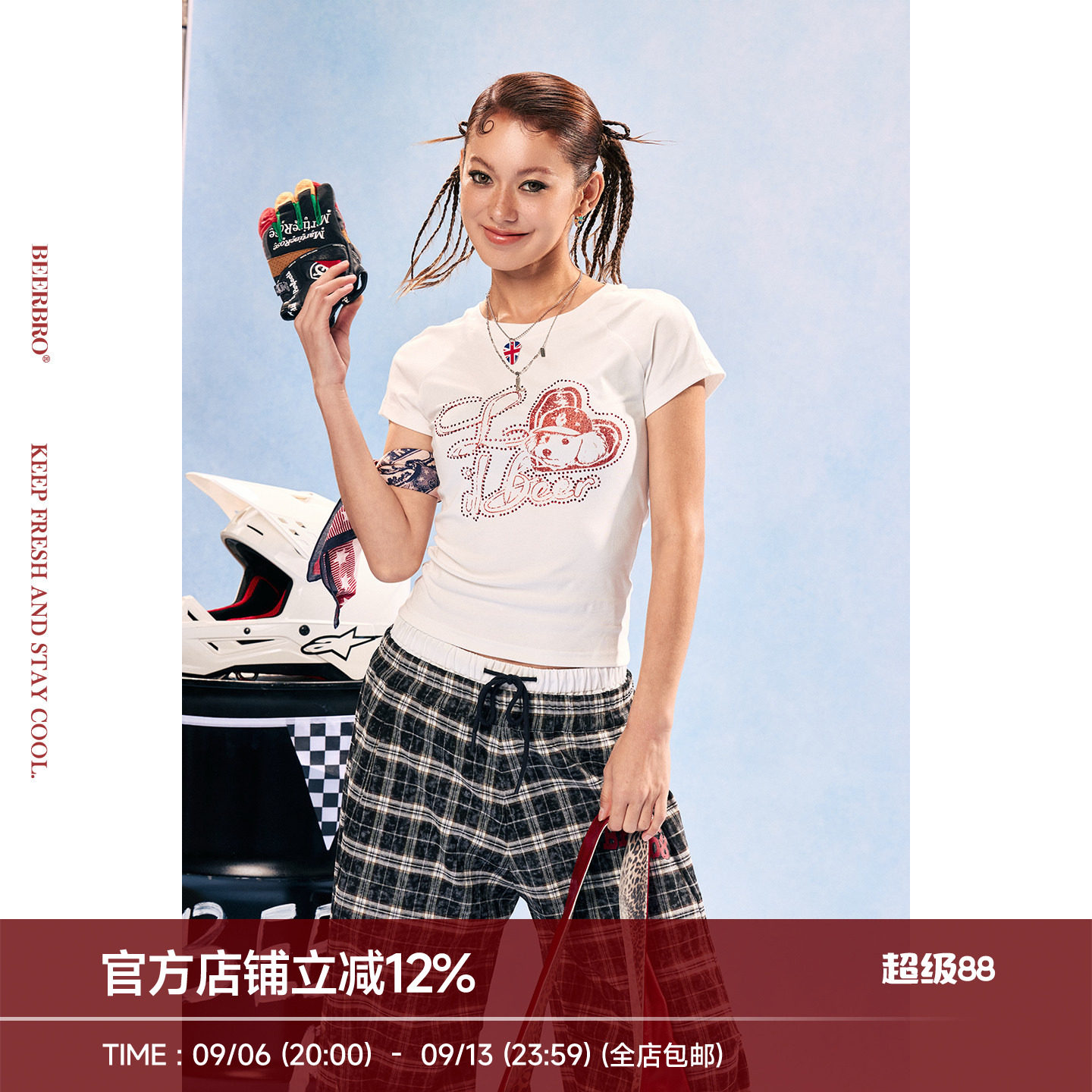 BeerBro『竞速脉冲』好穿好搭美式辣妹短款烫钻小狗印花短袖T恤图片