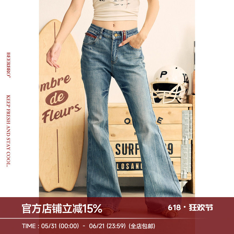BeerBro『狂欢音乐节』弹力不紧蹦辣妹洗水微弹显瘦喇叭牛仔裤