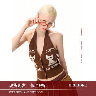 辣妹花纱挂脖提花针织背心女夏 辣到飞起 BeerBro 少女美学